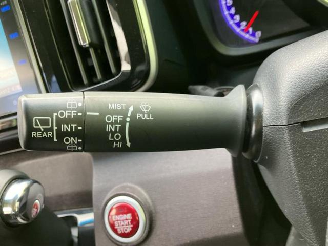 Ｎ－ＯＮＥ プレミアム・Ｌパッケージ２トーンカラースタイル　保証書／純正　ＳＤナビ／Ｂｌｕｅｔｏｏｔｈ接続／ＥＴＣ／ＥＢＤ付ＡＢＳ／横滑り防止装置／アイドリングストップ／フルセグＴＶ／エアバッグ　運転席／エアバッグ　助手席／アルミホイール　純正　１４インチ（17枚目）