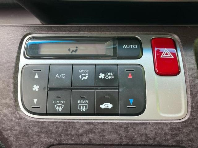 Ｎ－ＯＮＥ プレミアム・Ｌパッケージ２トーンカラースタイル　保証書／純正　ＳＤナビ／Ｂｌｕｅｔｏｏｔｈ接続／ＥＴＣ／ＥＢＤ付ＡＢＳ／横滑り防止装置／アイドリングストップ／フルセグＴＶ／エアバッグ　運転席／エアバッグ　助手席／アルミホイール　純正　１４インチ（29枚目）