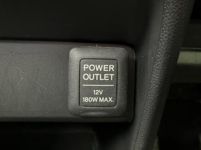 Ｎ－ＯＮＥ プレミアム・Ｌパッケージ２トーンカラースタイル　保証書／純正　ＳＤナビ／Ｂｌｕｅｔｏｏｔｈ接続／ＥＴＣ／ＥＢＤ付ＡＢＳ／横滑り防止装置／アイドリングストップ／フルセグＴＶ／エアバッグ　運転席／エアバッグ　助手席／アルミホイール　純正　１４インチ（31枚目）