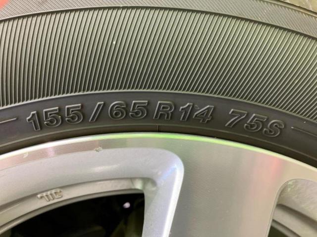 Ｎ－ＯＮＥ プレミアム・Ｌパッケージ２トーンカラースタイル　保証書／純正　ＳＤナビ／Ｂｌｕｅｔｏｏｔｈ接続／ＥＴＣ／ＥＢＤ付ＡＢＳ／横滑り防止装置／アイドリングストップ／フルセグＴＶ／エアバッグ　運転席／エアバッグ　助手席／アルミホイール　純正　１４インチ（43枚目）