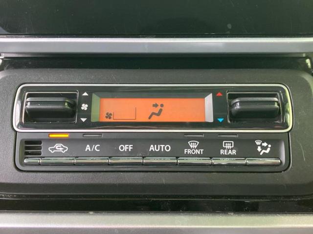 スペーシアカスタム ハイブリッドＸＳ　保証書／純正　ＳＤナビ／セーフティサポート（スズキ）／両側電動スライドドア／シートヒーター　運転席／車線逸脱防止支援システム／シート　ハーフレザー／ヘッドランプ　ＬＥＤ／Ｂｌｕｅｔｏｏｔｈ接続　ＥＴＣ（30枚目）