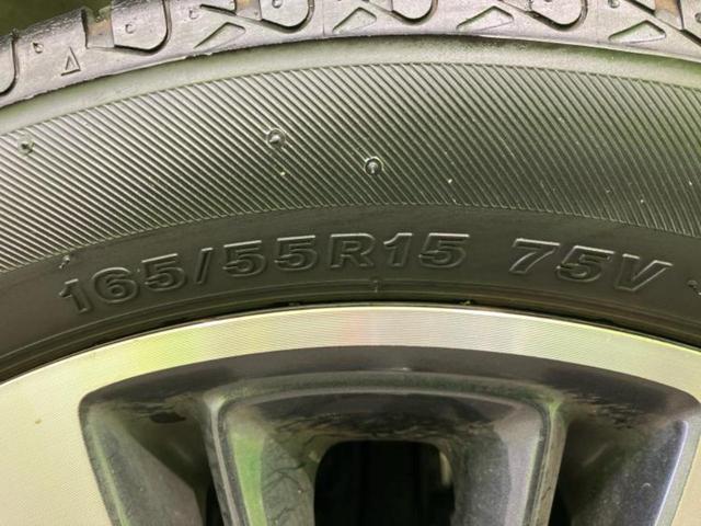 スペーシアカスタム ハイブリッドＸＳ　保証書／純正　ＳＤナビ／セーフティサポート（スズキ）／両側電動スライドドア／シートヒーター　運転席／車線逸脱防止支援システム／シート　ハーフレザー／ヘッドランプ　ＬＥＤ／Ｂｌｕｅｔｏｏｔｈ接続　ＥＴＣ（46枚目）