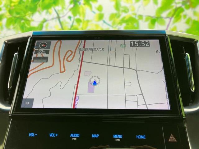 アルファード Ｓ　純正　１０インチ　ＳＤナビ／トヨタセーフティセンス／両側電動スライドドア／車線逸脱防止支援システム／ヘッドランプ　ＬＥＤ／Ｂｌｕｅｔｏｏｔｈ接続／ＥＴＣ／ＥＢＤ付ＡＢＳ／横滑り防止装置　ＤＶＤ再生（10枚目）