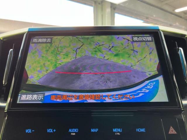 アルファード Ｓ　純正　１０インチ　ＳＤナビ／トヨタセーフティセンス／両側電動スライドドア／車線逸脱防止支援システム／ヘッドランプ　ＬＥＤ／Ｂｌｕｅｔｏｏｔｈ接続／ＥＴＣ／ＥＢＤ付ＡＢＳ／横滑り防止装置　ＤＶＤ再生（12枚目）