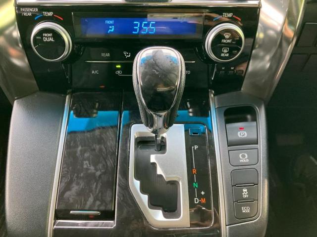 アルファード Ｓ　純正　１０インチ　ＳＤナビ／トヨタセーフティセンス／両側電動スライドドア／車線逸脱防止支援システム／ヘッドランプ　ＬＥＤ／Ｂｌｕｅｔｏｏｔｈ接続／ＥＴＣ／ＥＢＤ付ＡＢＳ／横滑り防止装置　ＤＶＤ再生（18枚目）
