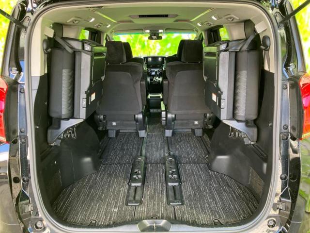 アルファード Ｓ　純正　１０インチ　ＳＤナビ／トヨタセーフティセンス／両側電動スライドドア／車線逸脱防止支援システム／ヘッドランプ　ＬＥＤ／Ｂｌｕｅｔｏｏｔｈ接続／ＥＴＣ／ＥＢＤ付ＡＢＳ／横滑り防止装置　ＤＶＤ再生（21枚目）