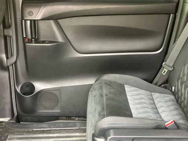 アルファード Ｓ　純正　１０インチ　ＳＤナビ／トヨタセーフティセンス／両側電動スライドドア／車線逸脱防止支援システム／ヘッドランプ　ＬＥＤ／Ｂｌｕｅｔｏｏｔｈ接続／ＥＴＣ／ＥＢＤ付ＡＢＳ／横滑り防止装置　ＤＶＤ再生（23枚目）