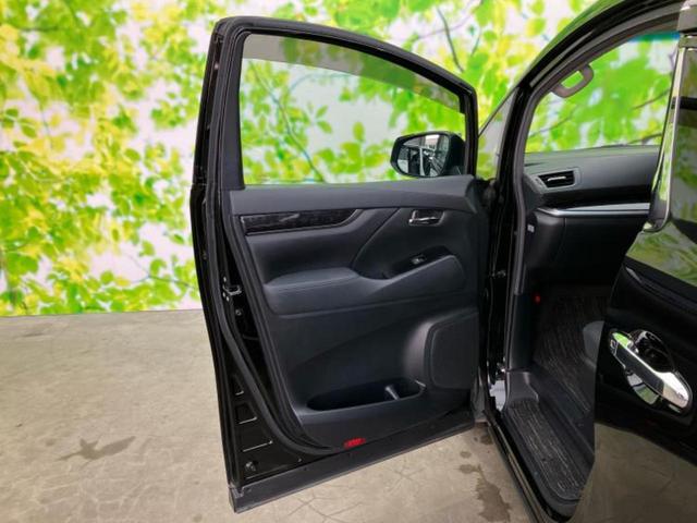 アルファード Ｓ　純正　１０インチ　ＳＤナビ／トヨタセーフティセンス／両側電動スライドドア／車線逸脱防止支援システム／ヘッドランプ　ＬＥＤ／Ｂｌｕｅｔｏｏｔｈ接続／ＥＴＣ／ＥＢＤ付ＡＢＳ／横滑り防止装置　ＤＶＤ再生（24枚目）