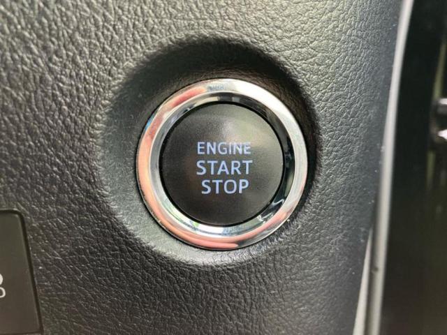 アルファード Ｓ　純正　１０インチ　ＳＤナビ／トヨタセーフティセンス／両側電動スライドドア／車線逸脱防止支援システム／ヘッドランプ　ＬＥＤ／Ｂｌｕｅｔｏｏｔｈ接続／ＥＴＣ／ＥＢＤ付ＡＢＳ／横滑り防止装置　ＤＶＤ再生（32枚目）