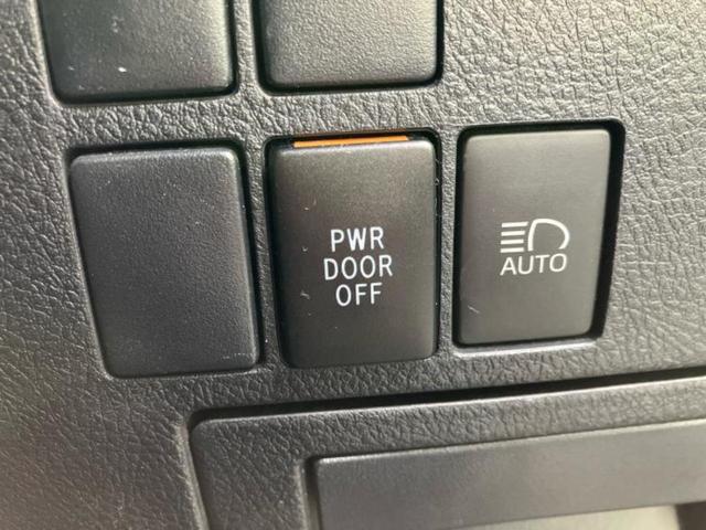 アルファード Ｓ　純正　１０インチ　ＳＤナビ／トヨタセーフティセンス／両側電動スライドドア／車線逸脱防止支援システム／ヘッドランプ　ＬＥＤ／Ｂｌｕｅｔｏｏｔｈ接続／ＥＴＣ／ＥＢＤ付ＡＢＳ／横滑り防止装置　ＤＶＤ再生（38枚目）