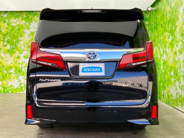 アルファード Ｓ　純正　１０インチ　ＳＤナビ／トヨタセーフティセンス／両側電動スライドドア／車線逸脱防止支援システム／ヘッドランプ　ＬＥＤ／Ｂｌｕｅｔｏｏｔｈ接続／ＥＴＣ／ＥＢＤ付ＡＢＳ／横滑り防止装置　ＤＶＤ再生（43枚目）