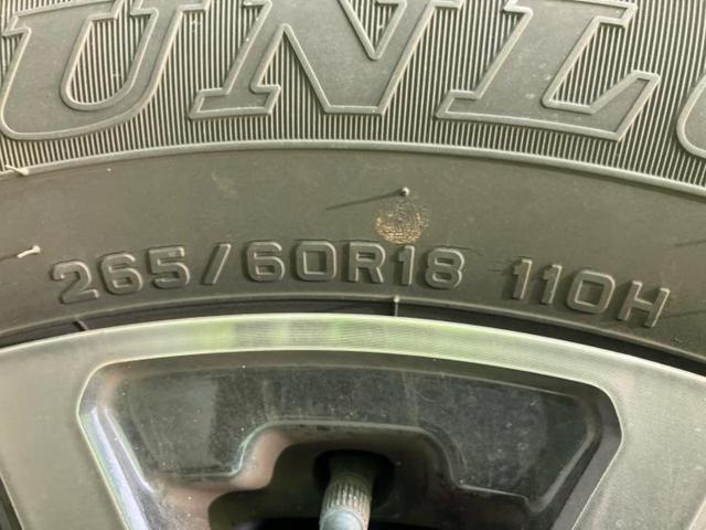 ハイラックス ４ＷＤ　Ｚ　ＧＲスポーツ　保証書／ディスプレイオーディオ＋ナビ／デジタルインナーミラー／衝突安全装置／全方位モニター／車線逸脱防止支援システム／シート　ハーフレザー／ドライブレコーダー　前後／ヘッドランプ　ＬＥＤ　全周囲カメラ（43枚目）