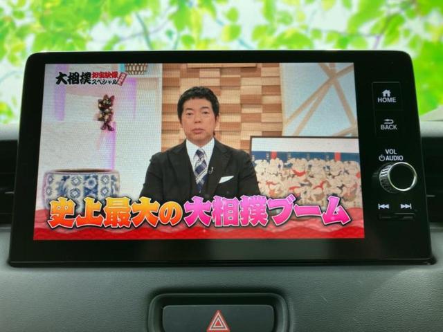 ヴェゼル ｅＨＥＶ　Ｘ　保証書／純正　ＳＤナビ／ホンダセンシング／車線逸脱防止支援システム／ヘッドランプ　ＬＥＤ／Ｂｌｕｅｔｏｏｔｈ接続／ＥＴＣ２．０／ＥＢＤ付ＡＢＳ／横滑り防止装置／アイドリングストップ　バックカメラ（13枚目）