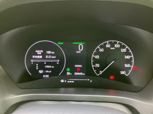 ヴェゼル ｅＨＥＶ　Ｘ　保証書／純正　ＳＤナビ／ホンダセンシング／車線逸脱防止支援システム／ヘッドランプ　ＬＥＤ／Ｂｌｕｅｔｏｏｔｈ接続／ＥＴＣ２．０／ＥＢＤ付ＡＢＳ／横滑り防止装置／アイドリングストップ　バックカメラ（14枚目）