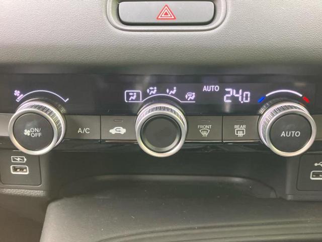 ヴェゼル ｅＨＥＶ　Ｘ　保証書／純正　ＳＤナビ／ホンダセンシング／車線逸脱防止支援システム／ヘッドランプ　ＬＥＤ／Ｂｌｕｅｔｏｏｔｈ接続／ＥＴＣ２．０／ＥＢＤ付ＡＢＳ／横滑り防止装置／アイドリングストップ　バックカメラ（30枚目）