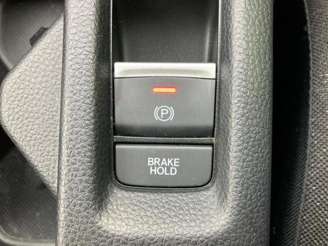 ヴェゼル ｅＨＥＶ　Ｘ　保証書／純正　ＳＤナビ／ホンダセンシング／車線逸脱防止支援システム／ヘッドランプ　ＬＥＤ／Ｂｌｕｅｔｏｏｔｈ接続／ＥＴＣ２．０／ＥＢＤ付ＡＢＳ／横滑り防止装置／アイドリングストップ　バックカメラ（36枚目）