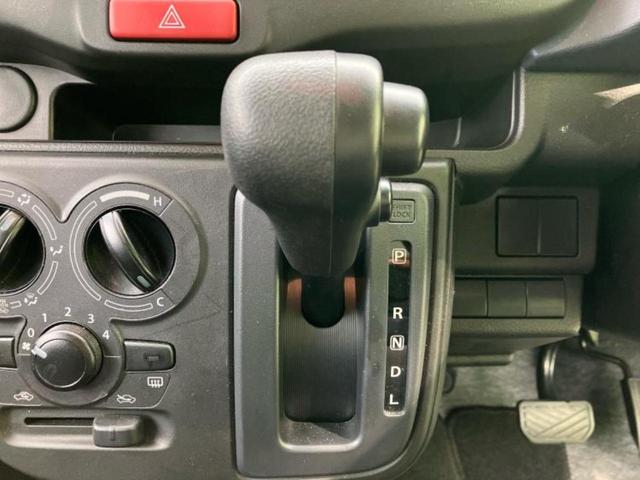 キャロル ＧＬ　デュアルカメラブレーキサポート（スズキ）／シートヒーター　運転席／車線逸脱防止支援システム／ＥＢＤ付ＡＢＳ／横滑り防止装置／アイドリングストップ／禁煙車／エアバッグ　運転席／エアバッグ　助手席（13枚目）