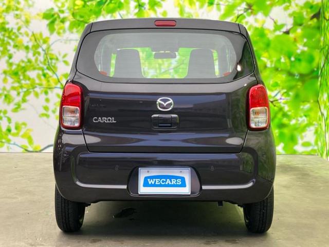 キャロル ＧＬ　デュアルカメラブレーキサポート（スズキ）／シートヒーター　運転席／車線逸脱防止支援システム／ＥＢＤ付ＡＢＳ／横滑り防止装置／アイドリングストップ／禁煙車／エアバッグ　運転席／エアバッグ　助手席（29枚目）