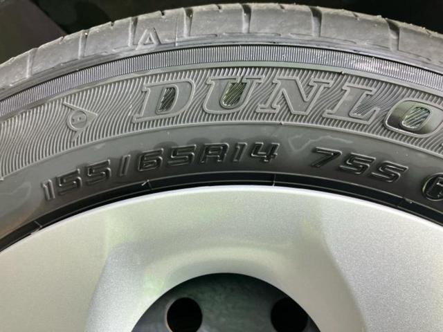 キャロル ＧＬ　デュアルカメラブレーキサポート（スズキ）／シートヒーター　運転席／車線逸脱防止支援システム／ＥＢＤ付ＡＢＳ／横滑り防止装置／アイドリングストップ／禁煙車／エアバッグ　運転席／エアバッグ　助手席（35枚目）