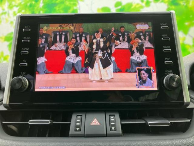 ＲＡＶ４ ４ＷＤハイブリッドＧ　保証書／ディスプレイオーディオ９インチ／トヨタセーフティセンス／シートヒーター　前席／全方位モニター／車線逸脱防止支援システム／シート　合皮／電動バックドア／ヘッドランプ　ＬＥＤ　衝突被害軽減システム（12枚目）