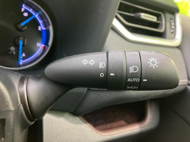 ＲＡＶ４ ４ＷＤハイブリッドＧ　保証書／ディスプレイオーディオ９インチ／トヨタセーフティセンス／シートヒーター　前席／全方位モニター／車線逸脱防止支援システム／シート　合皮／電動バックドア／ヘッドランプ　ＬＥＤ　衝突被害軽減システム（15枚目）