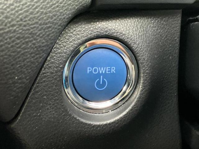 ＲＡＶ４ ４ＷＤハイブリッドＧ　保証書／ディスプレイオーディオ９インチ／トヨタセーフティセンス／シートヒーター　前席／全方位モニター／車線逸脱防止支援システム／シート　合皮／電動バックドア／ヘッドランプ　ＬＥＤ　衝突被害軽減システム（27枚目）