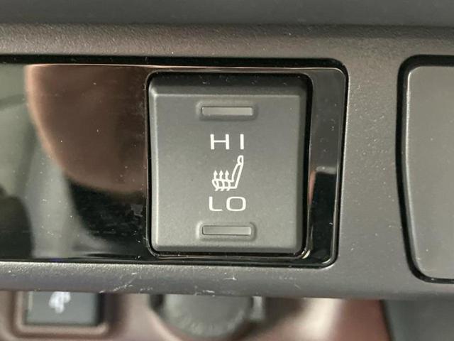 ＲＡＶ４ ４ＷＤハイブリッドＧ　保証書／ディスプレイオーディオ９インチ／トヨタセーフティセンス／シートヒーター　前席／全方位モニター／車線逸脱防止支援システム／シート　合皮／電動バックドア／ヘッドランプ　ＬＥＤ　衝突被害軽減システム（31枚目）