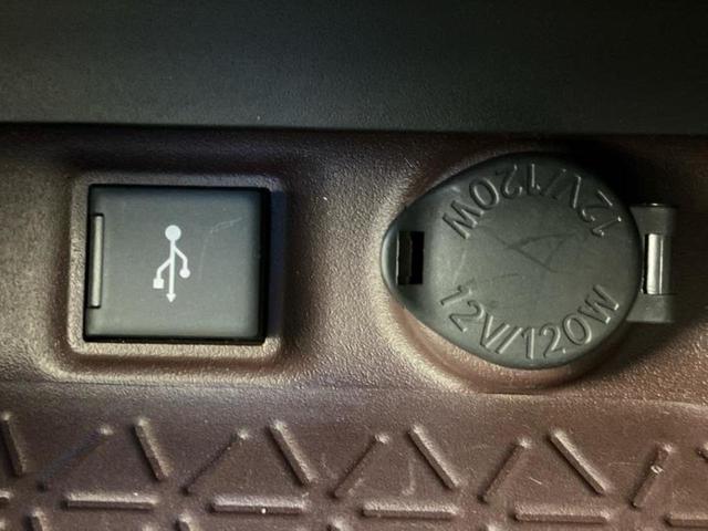 ＲＡＶ４ ４ＷＤハイブリッドＧ　保証書／ディスプレイオーディオ９インチ／トヨタセーフティセンス／シートヒーター　前席／全方位モニター／車線逸脱防止支援システム／シート　合皮／電動バックドア／ヘッドランプ　ＬＥＤ　衝突被害軽減システム（32枚目）