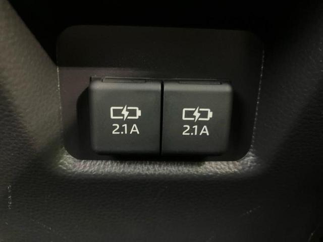 ＲＡＶ４ ４ＷＤハイブリッドＧ　保証書／ディスプレイオーディオ９インチ／トヨタセーフティセンス／シートヒーター　前席／全方位モニター／車線逸脱防止支援システム／シート　合皮／電動バックドア／ヘッドランプ　ＬＥＤ　衝突被害軽減システム（38枚目）