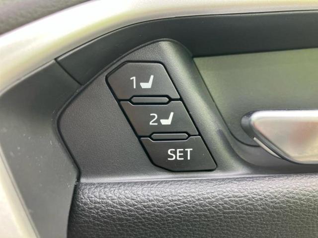 ＲＡＶ４ ４ＷＤハイブリッドＧ　保証書／ディスプレイオーディオ９インチ／トヨタセーフティセンス／シートヒーター　前席／全方位モニター／車線逸脱防止支援システム／シート　合皮／電動バックドア／ヘッドランプ　ＬＥＤ　衝突被害軽減システム（39枚目）