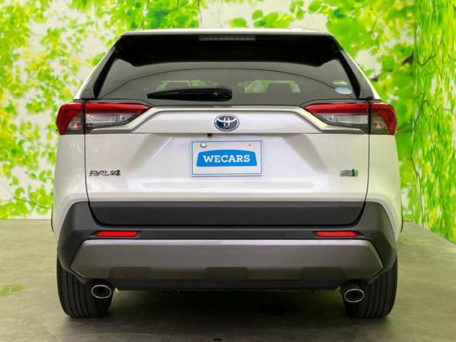 ＲＡＶ４ ４ＷＤハイブリッドＧ　保証書／ディスプレイオーディオ９インチ／トヨタセーフティセンス／シートヒーター　前席／全方位モニター／車線逸脱防止支援システム／シート　合皮／電動バックドア／ヘッドランプ　ＬＥＤ　衝突被害軽減システム（41枚目）