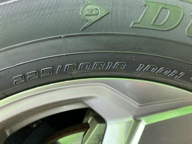 ＲＡＶ４ ４ＷＤハイブリッドＧ　保証書／ディスプレイオーディオ９インチ／トヨタセーフティセンス／シートヒーター　前席／全方位モニター／車線逸脱防止支援システム／シート　合皮／電動バックドア／ヘッドランプ　ＬＥＤ　衝突被害軽減システム（47枚目）