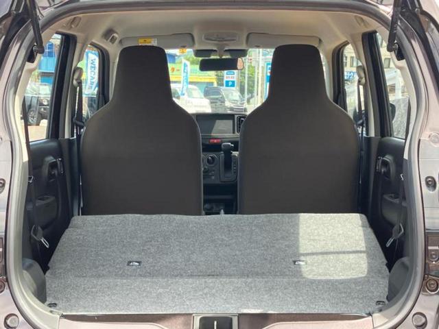 キャロル ＧＬ　保証書／衝突安全装置／車線逸脱防止支援システム／ＡＢＳ／横滑り防止装置／アイドリングストップ／エアバッグ　運転席／エアバッグ　助手席／キーレス／オートライト／マニュアルエアコン／取扱説明書（19枚目）