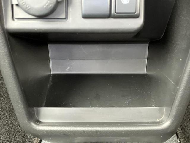 キャロル ＧＬ　保証書／衝突安全装置／車線逸脱防止支援システム／ＡＢＳ／横滑り防止装置／アイドリングストップ／エアバッグ　運転席／エアバッグ　助手席／キーレス／オートライト／マニュアルエアコン／取扱説明書（29枚目）