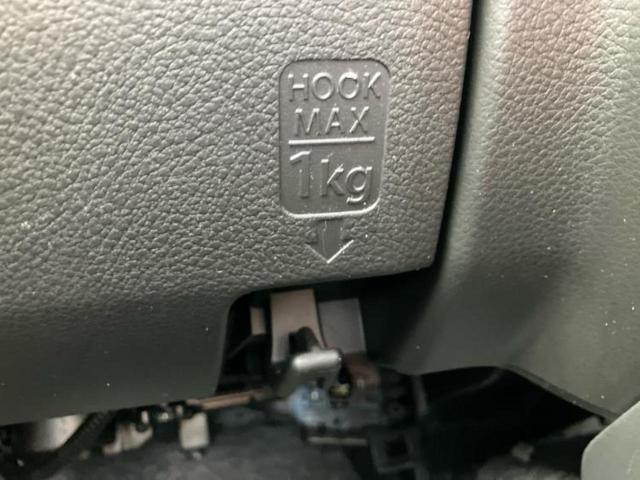 キャロル ＧＬ　保証書／衝突安全装置／車線逸脱防止支援システム／ＡＢＳ／横滑り防止装置／アイドリングストップ／エアバッグ　運転席／エアバッグ　助手席／キーレス／オートライト／マニュアルエアコン／取扱説明書（32枚目）