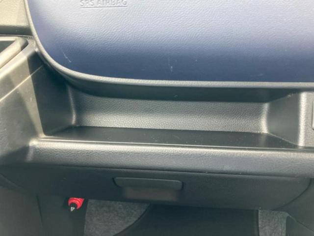 キャロル ＧＬ　保証書／衝突安全装置／車線逸脱防止支援システム／ＡＢＳ／横滑り防止装置／アイドリングストップ／エアバッグ　運転席／エアバッグ　助手席／キーレス／オートライト／マニュアルエアコン／取扱説明書（36枚目）