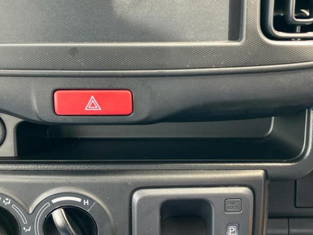 キャロル ＧＬ　保証書／衝突安全装置／車線逸脱防止支援システム／ＡＢＳ／横滑り防止装置／アイドリングストップ／エアバッグ　運転席／エアバッグ　助手席／キーレス／オートライト／マニュアルエアコン／取扱説明書（39枚目）