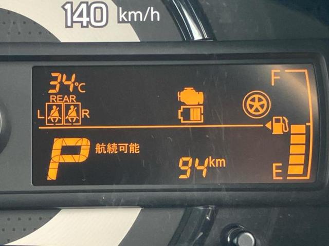 キャロル ＧＬ　保証書／衝突安全装置／車線逸脱防止支援システム／ＡＢＳ／横滑り防止装置／アイドリングストップ／エアバッグ　運転席／エアバッグ　助手席／キーレス／オートライト／マニュアルエアコン／取扱説明書（43枚目）