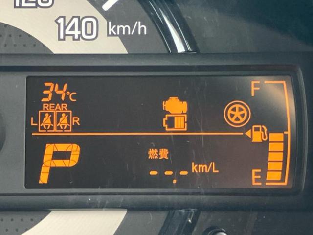 キャロル ＧＬ　保証書／衝突安全装置／車線逸脱防止支援システム／ＡＢＳ／横滑り防止装置／アイドリングストップ／エアバッグ　運転席／エアバッグ　助手席／キーレス／オートライト／マニュアルエアコン／取扱説明書（45枚目）