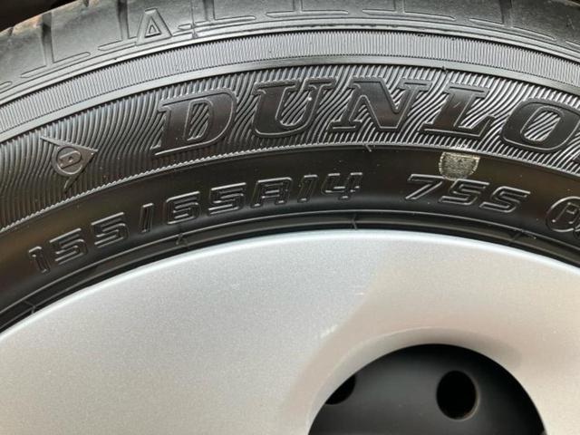 キャロル ＧＬ　保証書／衝突安全装置／車線逸脱防止支援システム／ＡＢＳ／横滑り防止装置／アイドリングストップ／エアバッグ　運転席／エアバッグ　助手席／キーレス／オートライト／マニュアルエアコン／取扱説明書（54枚目）