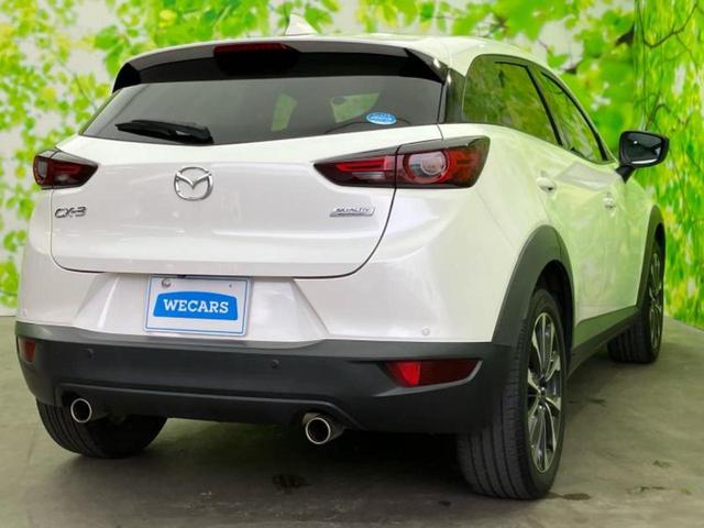 CX-3 20Sプロアクティブ 新品タイヤ/保証書/純正 SDナビ/衝突安全装置/360°ビューモニター/車線逸脱防止支援システム/シート ハーフレザー/ドライブレコーダー 純正/ヘッドランプ LED/Bluetooth接続 ETC(3枚目)