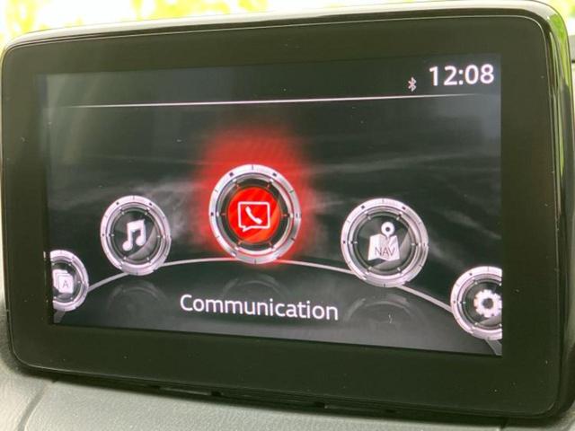 CX-3 20Sプロアクティブ 新品タイヤ/保証書/純正 SDナビ/衝突安全装置/360°ビューモニター/車線逸脱防止支援システム/シート ハーフレザー/ドライブレコーダー 純正/ヘッドランプ LED/Bluetooth接続 ETC(9枚目)