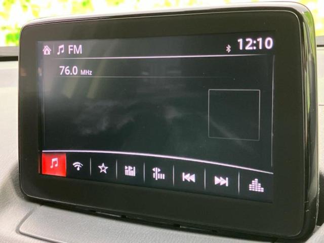 CX-3 20Sプロアクティブ 新品タイヤ/保証書/純正 SDナビ/衝突安全装置/360°ビューモニター/車線逸脱防止支援システム/シート ハーフレザー/ドライブレコーダー 純正/ヘッドランプ LED/Bluetooth接続 ETC(11枚目)