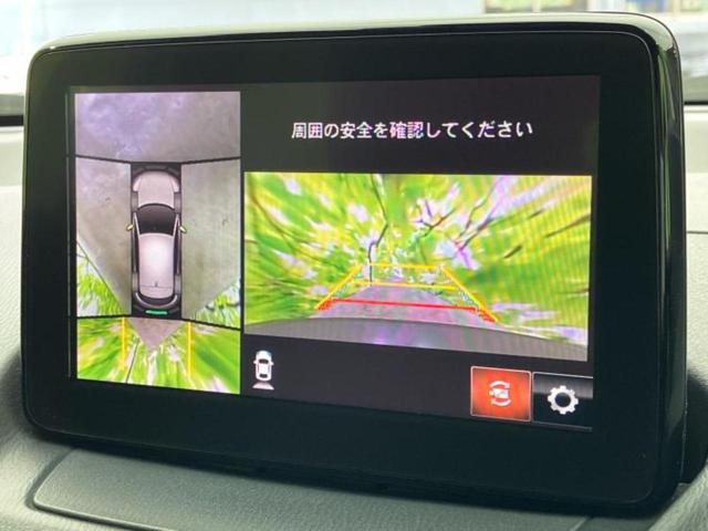 CX-3 20Sプロアクティブ 新品タイヤ/保証書/純正 SDナビ/衝突安全装置/360°ビューモニター/車線逸脱防止支援システム/シート ハーフレザー/ドライブレコーダー 純正/ヘッドランプ LED/Bluetooth接続 ETC(12枚目)