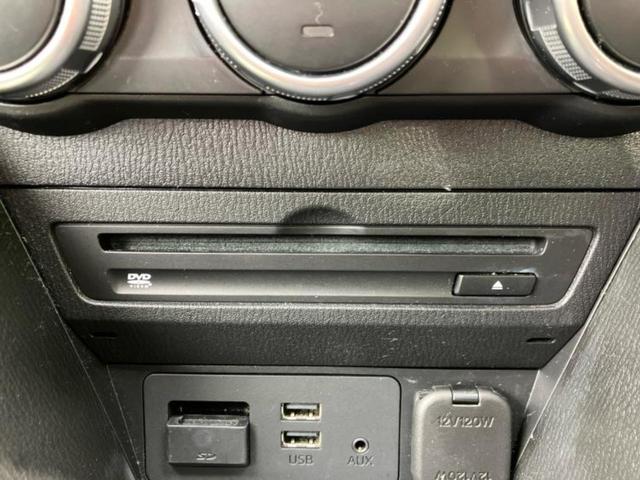 CX-3 20Sプロアクティブ 新品タイヤ/保証書/純正 SDナビ/衝突安全装置/360°ビューモニター/車線逸脱防止支援システム/シート ハーフレザー/ドライブレコーダー 純正/ヘッドランプ LED/Bluetooth接続 ETC(26枚目)