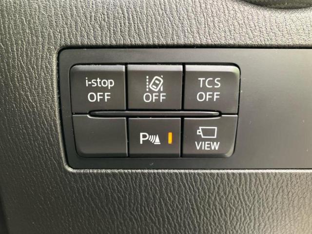 CX-3 20Sプロアクティブ 新品タイヤ/保証書/純正 SDナビ/衝突安全装置/360°ビューモニター/車線逸脱防止支援システム/シート ハーフレザー/ドライブレコーダー 純正/ヘッドランプ LED/Bluetooth接続 ETC(32枚目)