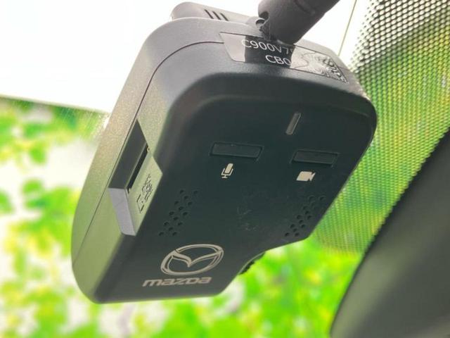 CX-3 20Sプロアクティブ 新品タイヤ/保証書/純正 SDナビ/衝突安全装置/360°ビューモニター/車線逸脱防止支援システム/シート ハーフレザー/ドライブレコーダー 純正/ヘッドランプ LED/Bluetooth接続 ETC(34枚目)