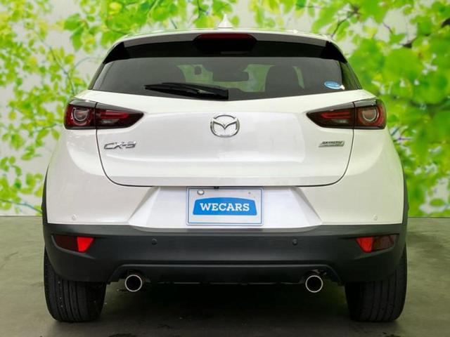 CX-3 20Sプロアクティブ 新品タイヤ/保証書/純正 SDナビ/衝突安全装置/360°ビューモニター/車線逸脱防止支援システム/シート ハーフレザー/ドライブレコーダー 純正/ヘッドランプ LED/Bluetooth接続 ETC(37枚目)