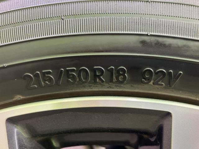 CX-3 20Sプロアクティブ 新品タイヤ/保証書/純正 SDナビ/衝突安全装置/360°ビューモニター/車線逸脱防止支援システム/シート ハーフレザー/ドライブレコーダー 純正/ヘッドランプ LED/Bluetooth接続 ETC(43枚目)