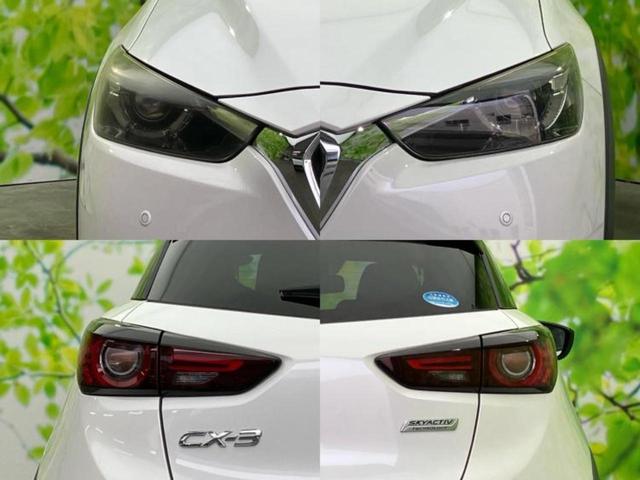 CX-3 20Sプロアクティブ 新品タイヤ/保証書/純正 SDナビ/衝突安全装置/360°ビューモニター/車線逸脱防止支援システム/シート ハーフレザー/ドライブレコーダー 純正/ヘッドランプ LED/Bluetooth接続 ETC(45枚目)